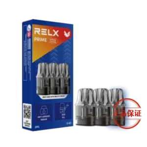 RELX Prime Kit 悅刻註油主機：圖片 4