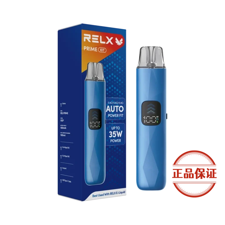 RELX Prime Kit 悅刻註油主機：圖片 1