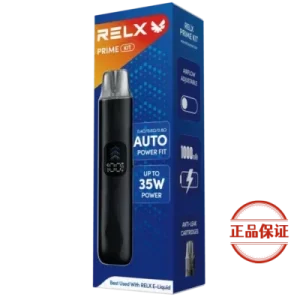 RELX Prime Kit 悅刻註油主機：圖片 2