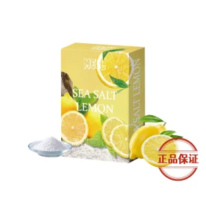 Meel 新版一代煙彈：圖片 10