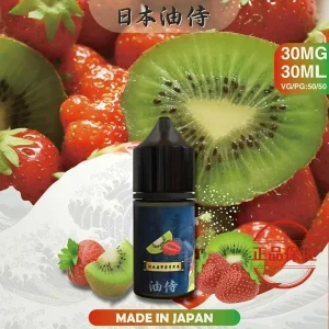 日本油侍菸油：圖片 2