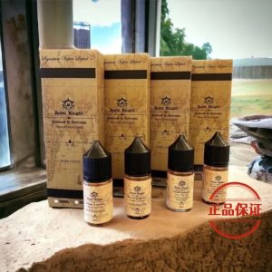 Royal Knight 皇家騎士菸油