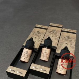 Royal Knight 皇家騎士菸油：圖片 3