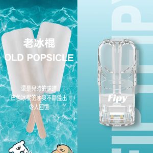 FIPY 果派一代煙彈  買3送1，買6送主機：圖片 12