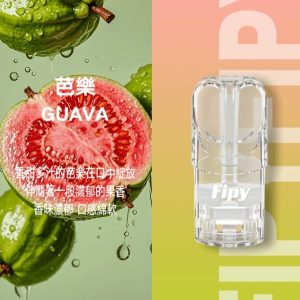 FIPY 果派一代煙彈  買3送1，買6送主機：圖片 10