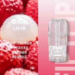 FIPY 果派一代煙彈  買3送1，買6送主機：圖片 13