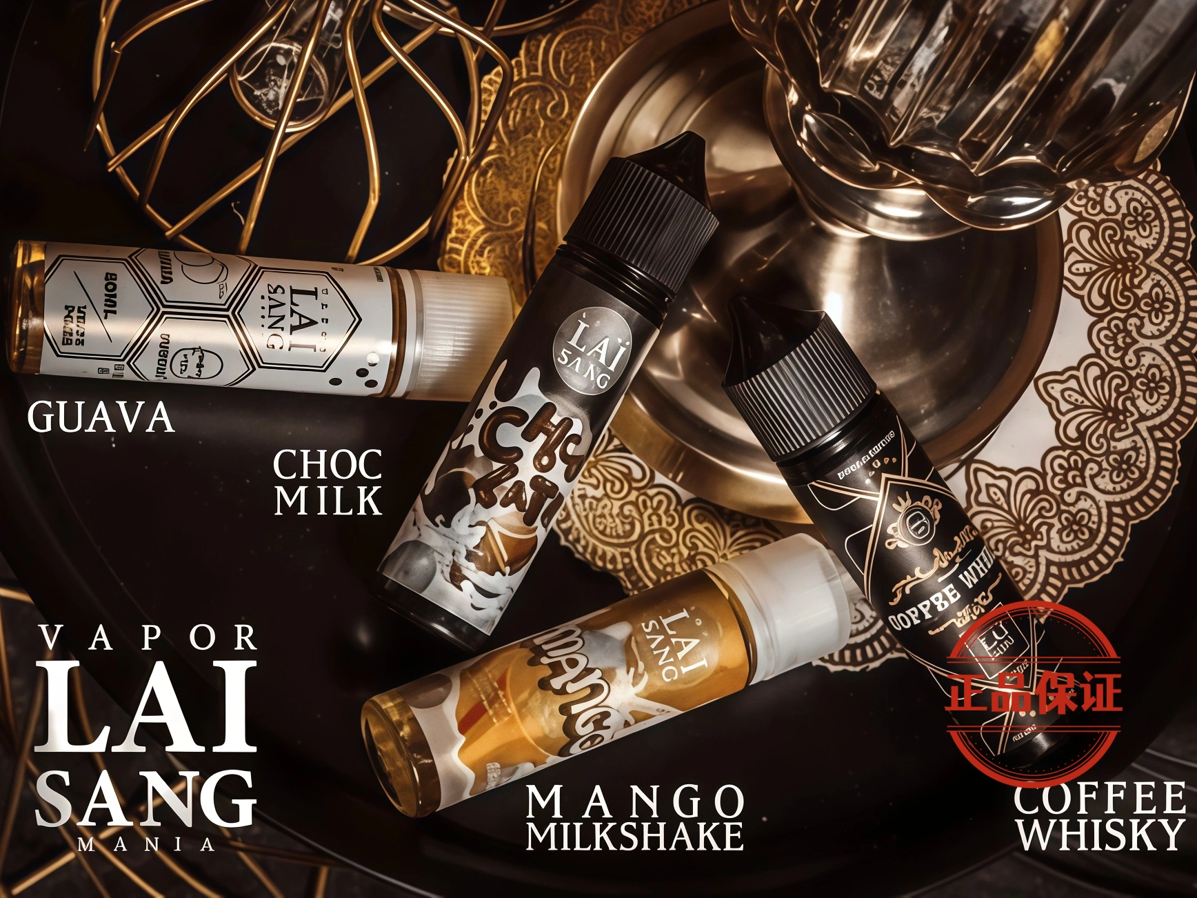 LAI SANG 賴桑系列大／小煙油｜30ml／60ml：圖片 3