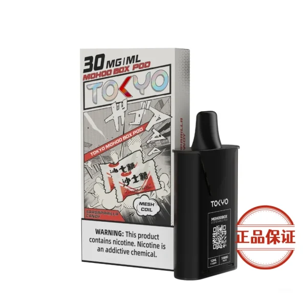 TOKYO MOHOO BOX 東京魔盒煙彈 買5盒送主機