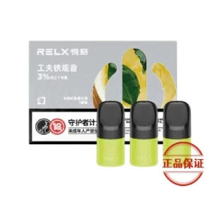 RELX 悅刻 5 代幻影霧化煙彈：圖片 4