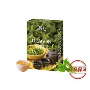 Meel 新版一代煙彈：圖片 3