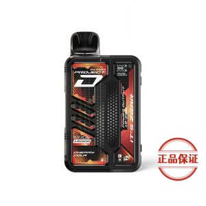 ZGAR PROJECT-D 可拆卸煙彈｜15000口：圖片 9