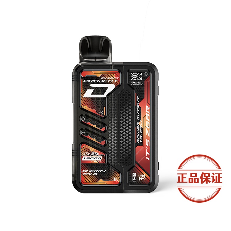 ZGAR PROJECT-D 可拆卸煙彈｜15000口：圖片 9