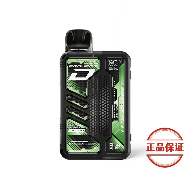 ZGAR PROJECT-D 可拆卸煙彈｜15000口：圖片 8