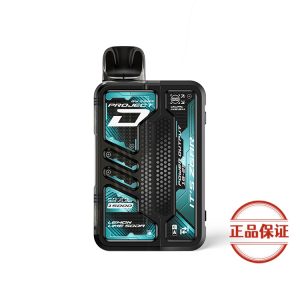 ZGAR PROJECT-D 可拆卸煙彈｜15000口：圖片 14