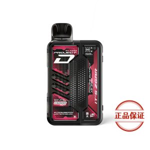 ZGAR PROJECT-D 可拆卸煙彈｜15000口：圖片 7