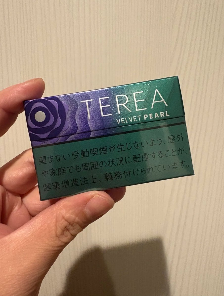 日版TEREA加熱菸彈跟台灣當地購買的TEREA 菸彈，到底差在哪？