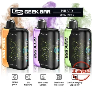 GEEK BAR Pulse X 25000口 一次性電子煙：圖片 11