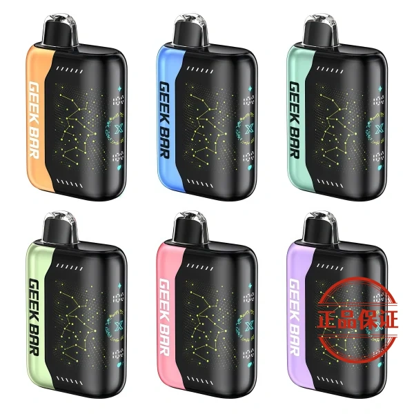 GEEK BAR Pulse X 25000口 一次性電子煙