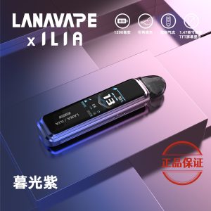 LANA Jet Max 30W動力輸出 側注油大煙主機套裝