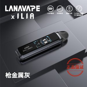 LANA Jet Max 30W動力輸出 側注油大煙主機套裝：圖片 2
