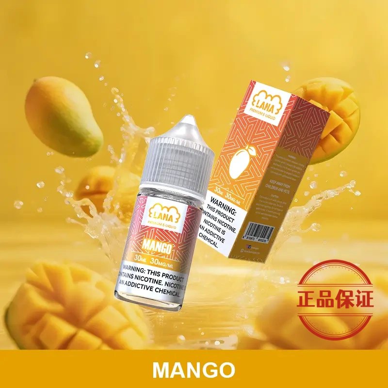 LANA 煙油 30ml 30mg：圖片 8
