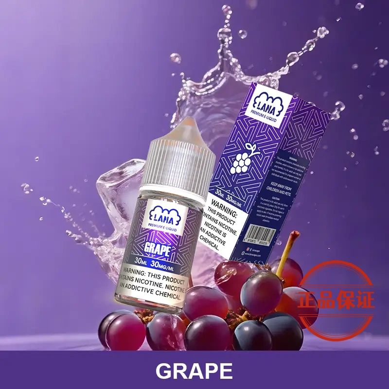 LANA 煙油 30ml 30mg：圖片 7