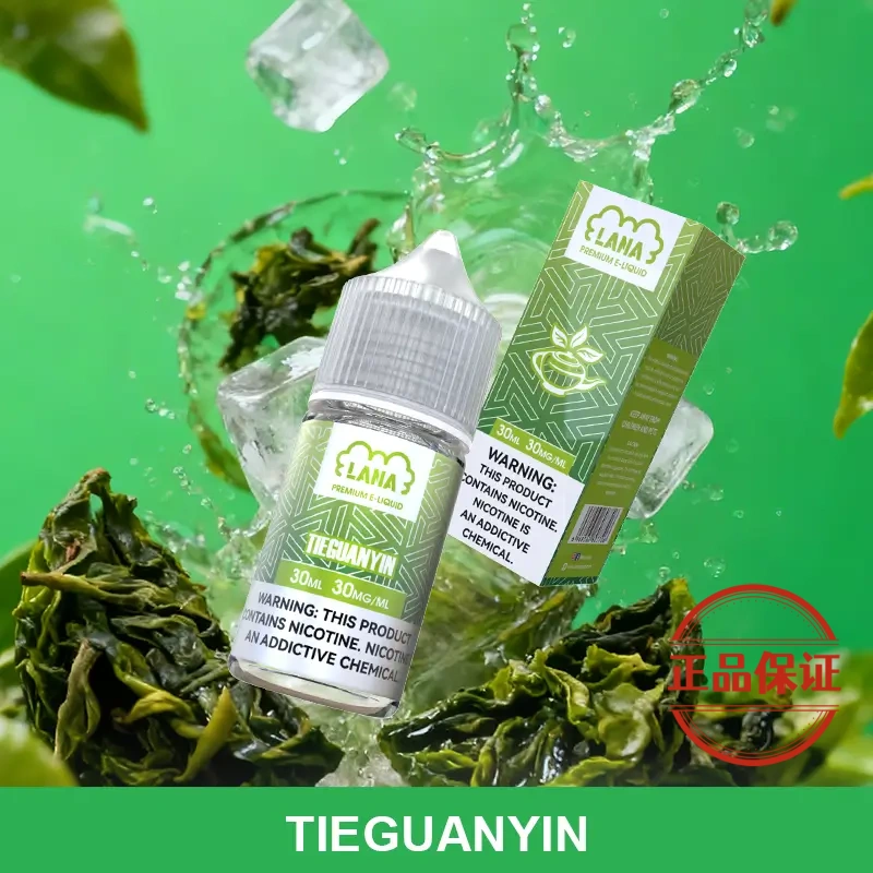 LANA 煙油 30ml 30mg：圖片 6