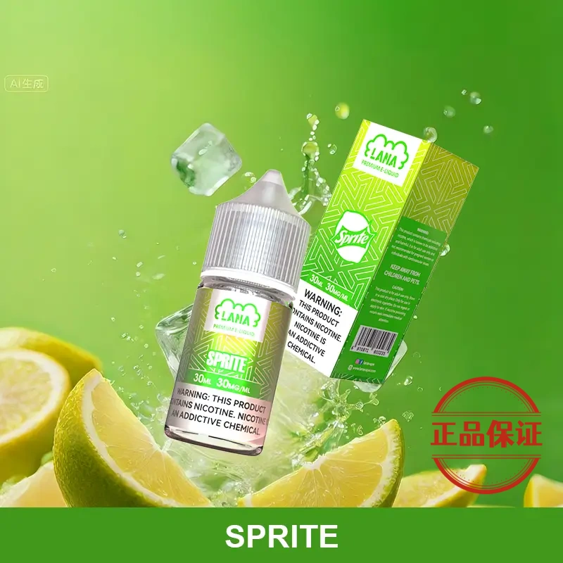 LANA 煙油 30ml 30mg：圖片 4