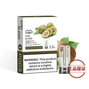 LANA 一代發光煙彈：圖片 3