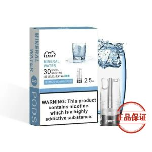 LANA 一代發光煙彈：圖片 4