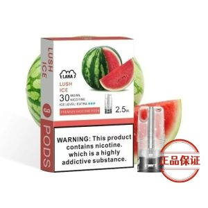 LANA 一代發光煙彈：圖片 6