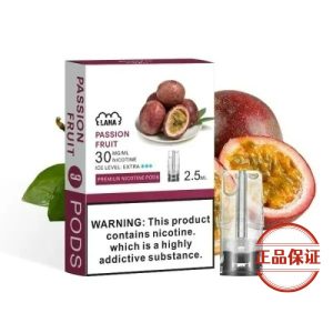 LANA 一代發光煙彈：圖片 7