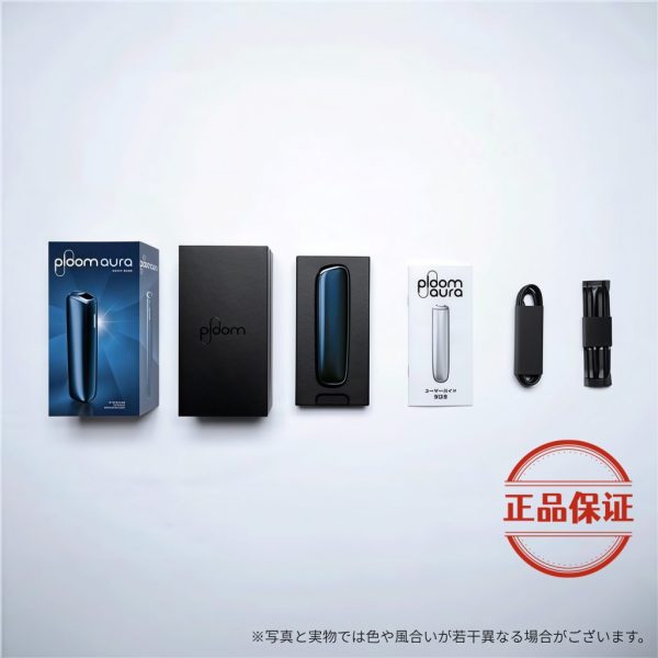 Ploom Aura 加熱菸主機｜日本原裝進口