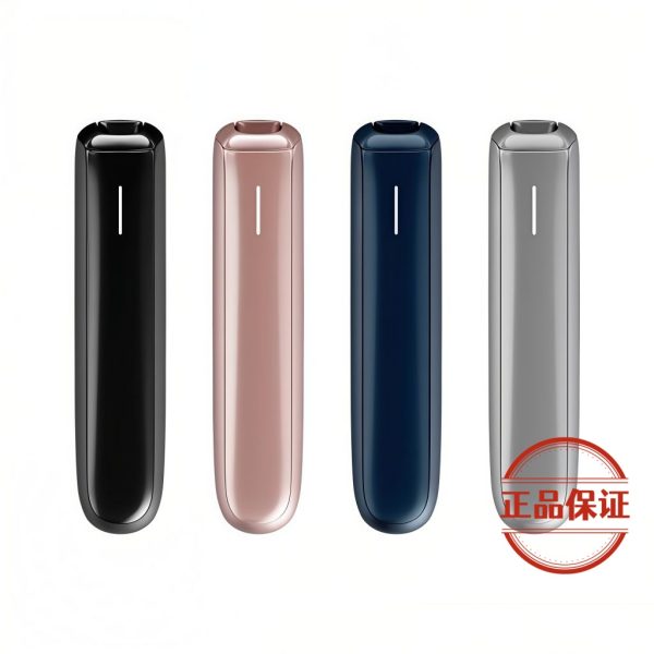 Ploom Aura 加熱菸主機｜日本原裝進口