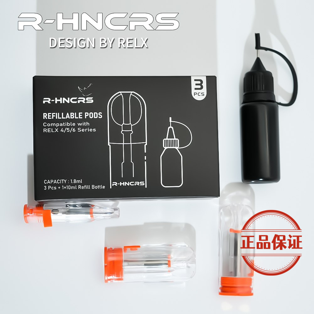 R-HNCRS 犀牛空倉通用 RELX 4/5/6 代主機：圖片 3