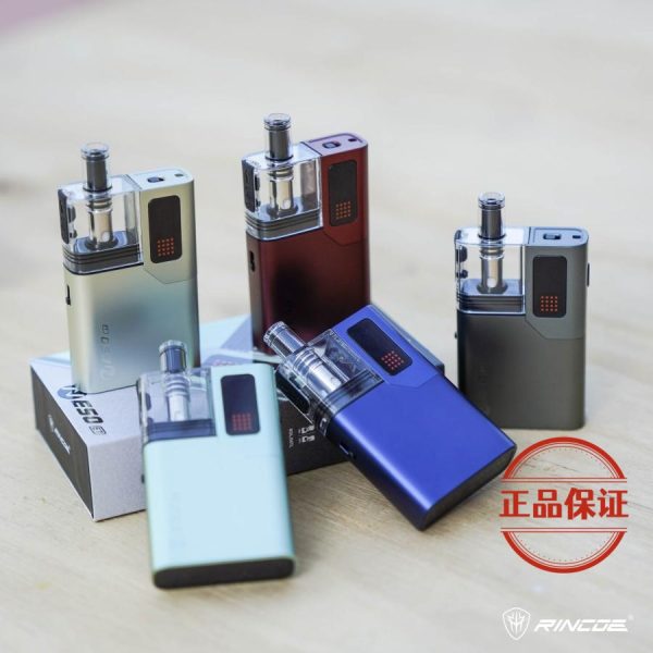 RINCOE NESO ET 主機 & 空倉