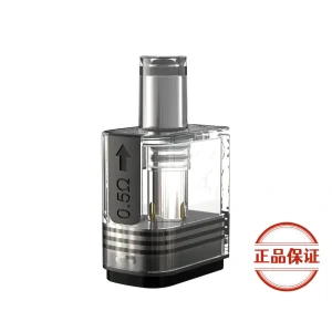 RINCOE NESO ET 主機 & 空倉：圖片 9