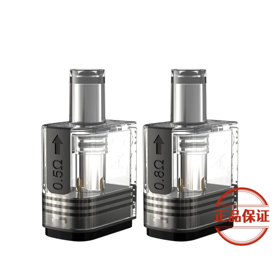 RINCOE NESO ET 主機 & 空倉：圖片 7