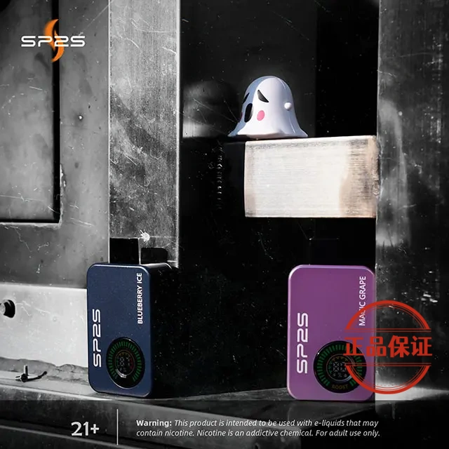 SP2S Apollo 12000口拋棄式電子煙：圖片 11