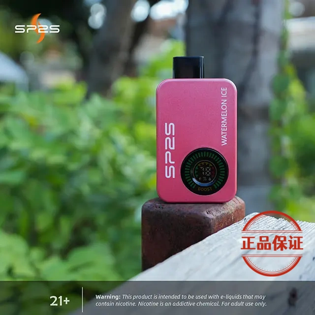 SP2S Apollo 12000口拋棄式電子煙：圖片 1