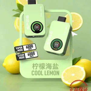 SP2S Apollo 12000口拋棄式電子煙：圖片 2