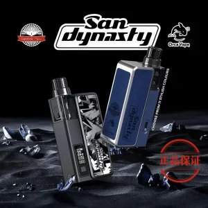 San Dynasty 小海豚主機  30W輸出：圖片 14