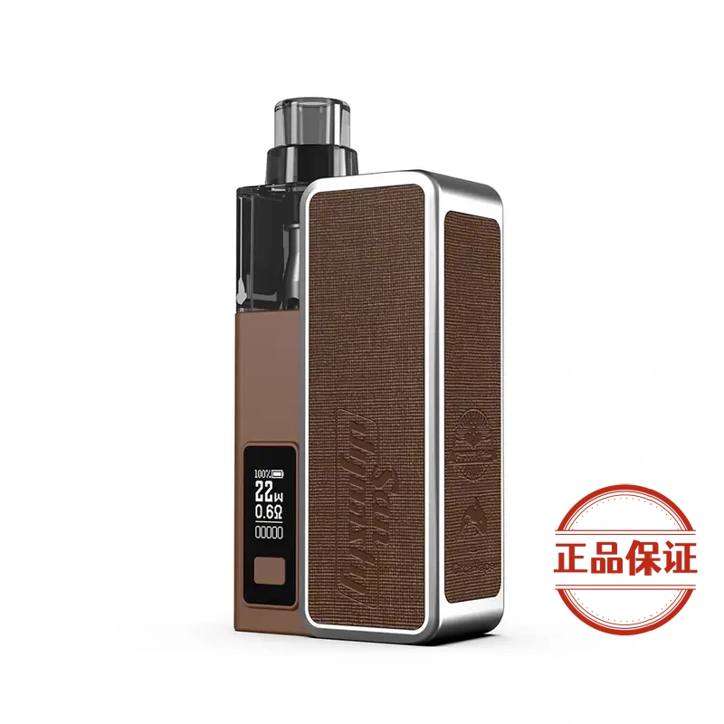 San Dynasty 小海豚主機  30W輸出：圖片 6