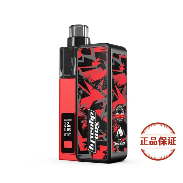 San Dynasty 小海豚主機  30W輸出