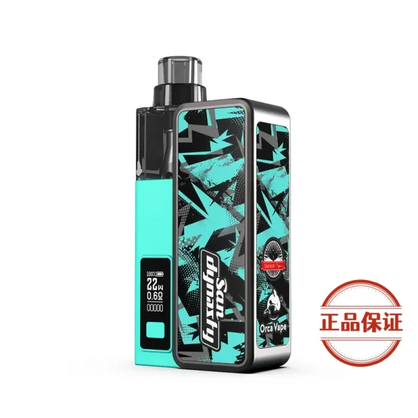 San Dynasty 小海豚主機  30W輸出