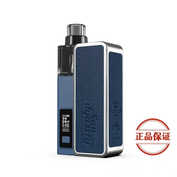 San Dynasty 小海豚主機  30W輸出