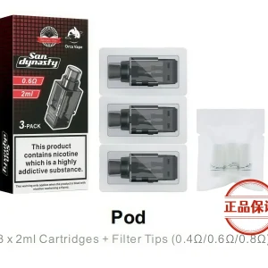 San Dynasty 小海豚主機  30W輸出：圖片 10