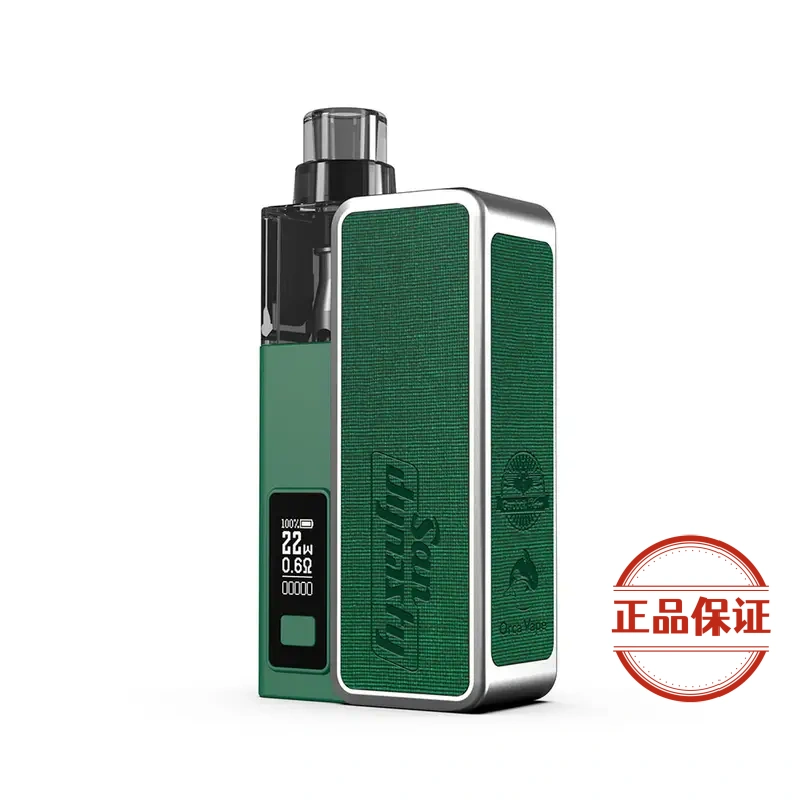 San Dynasty 小海豚主機  30W輸出：圖片 4