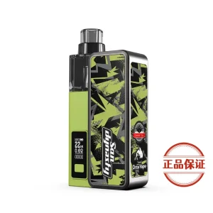 San Dynasty 小海豚主機  30W輸出：圖片 8