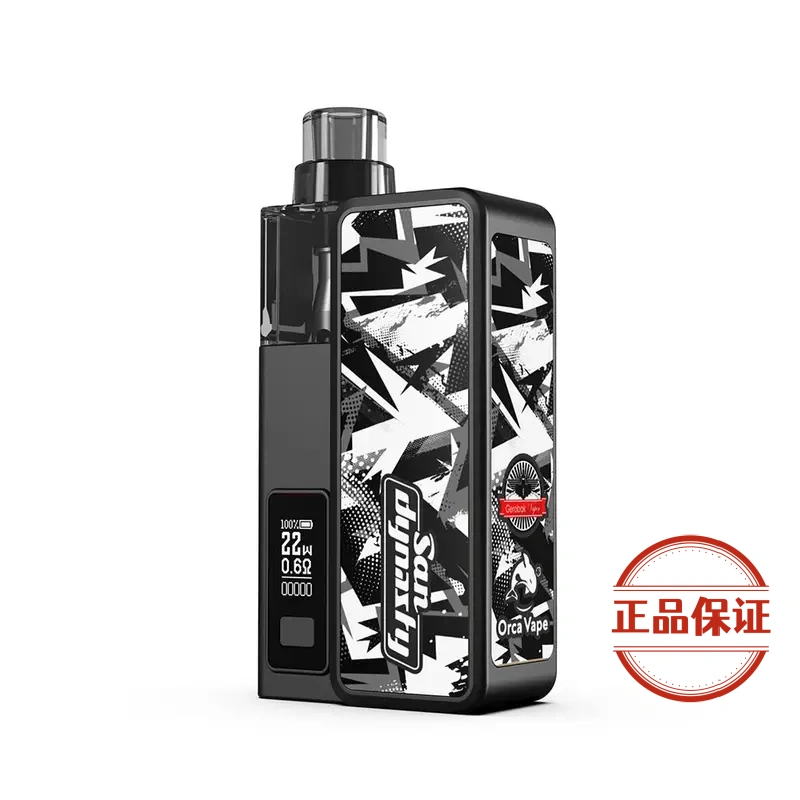 San Dynasty 小海豚主機  30W輸出：圖片 3